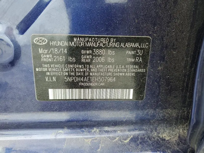 2014 HYUNDAI ELANTRA LIMITED  