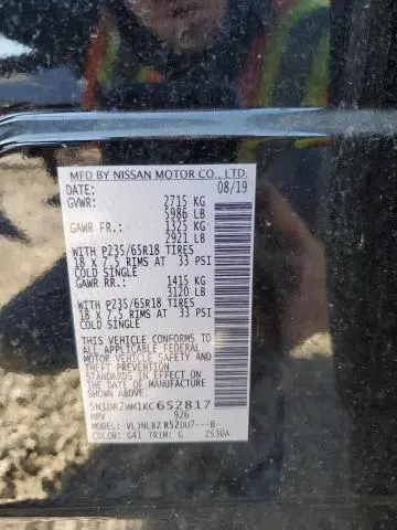 2019 NISSAN PATHFINDER S  