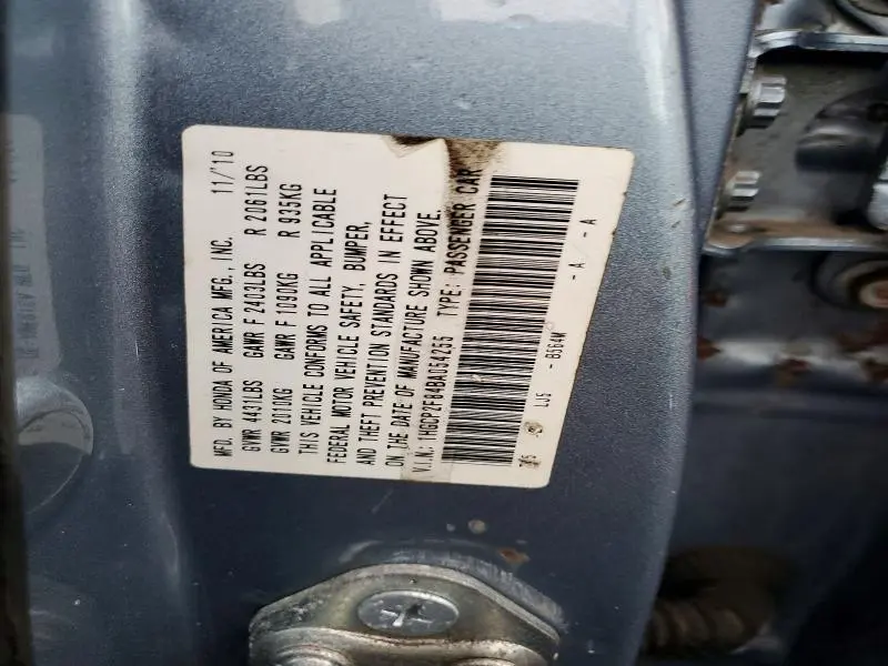 2011 HONDA ACCORD EXL  