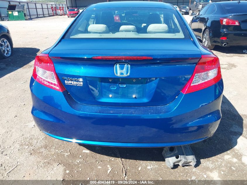 2013 HONDA CIVIC EX