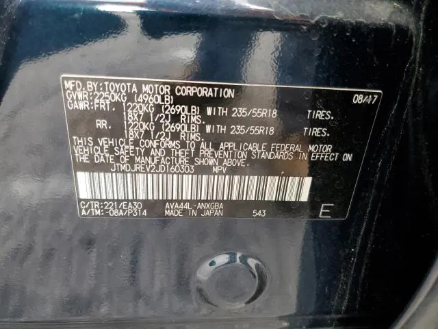 2018 TOYOTA RAV4 HV LIMITED  