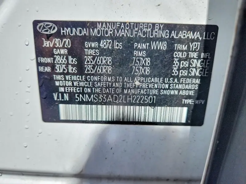 2020 HYUNDAI SANTA FE SEL  