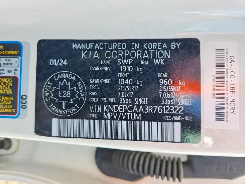 2024 KIA SELTOS LX  
