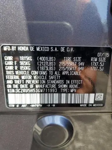 2016 HONDA HR-V EX  