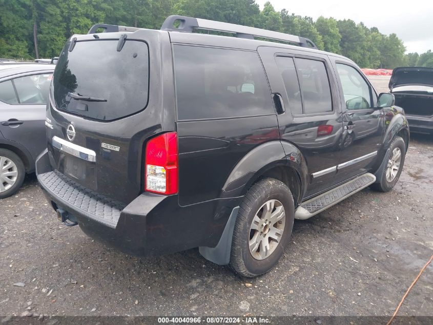 2011 NISSAN PATHFINDER SILVER