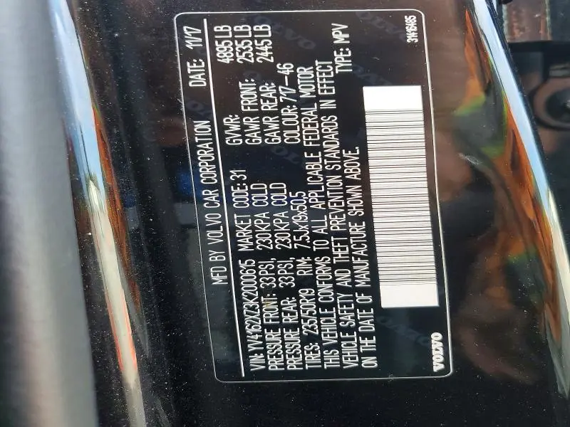2019 VOLVO XC40 T5 MOMENTUM  