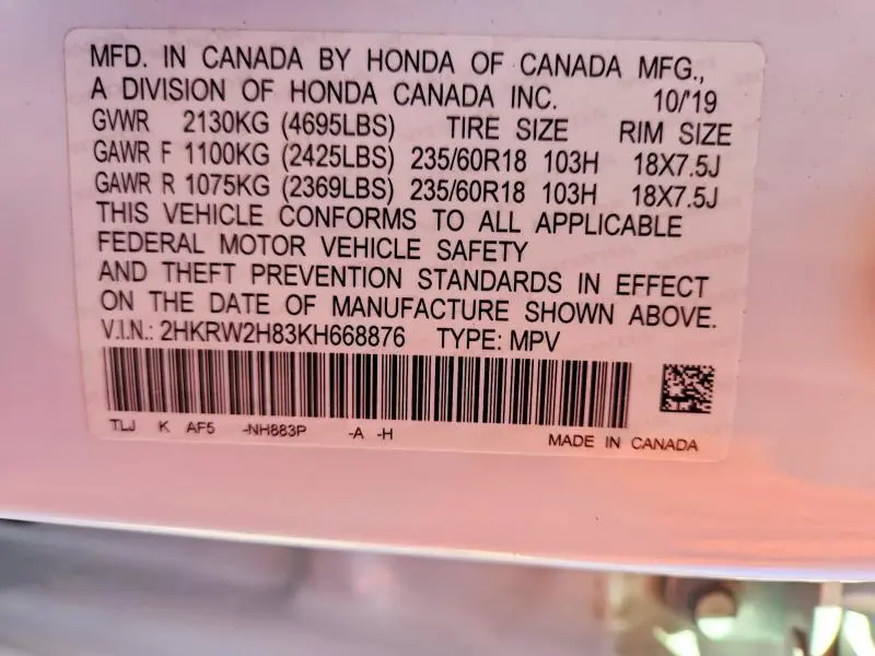 2019 HONDA CR-V EXL  