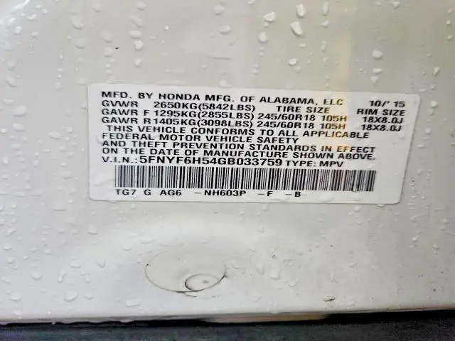 2016 HONDA PILOT EXL  