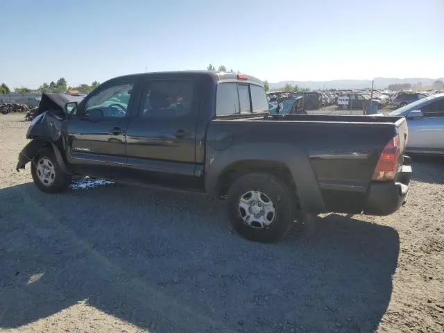2015 TOYOTA TACOMA DOUBLE CAB  