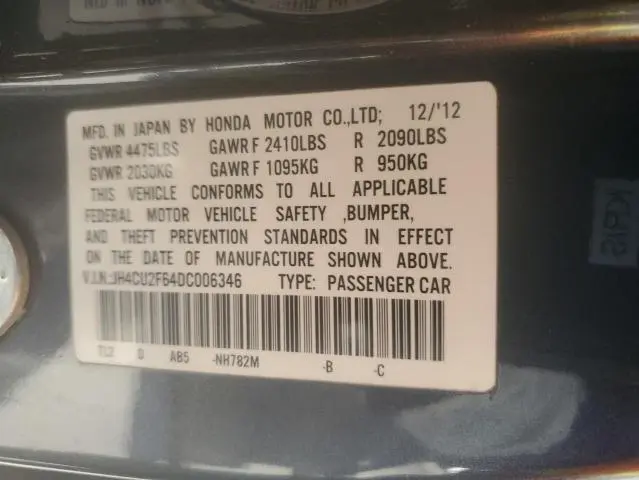 2013 ACURA TSX TECH  
