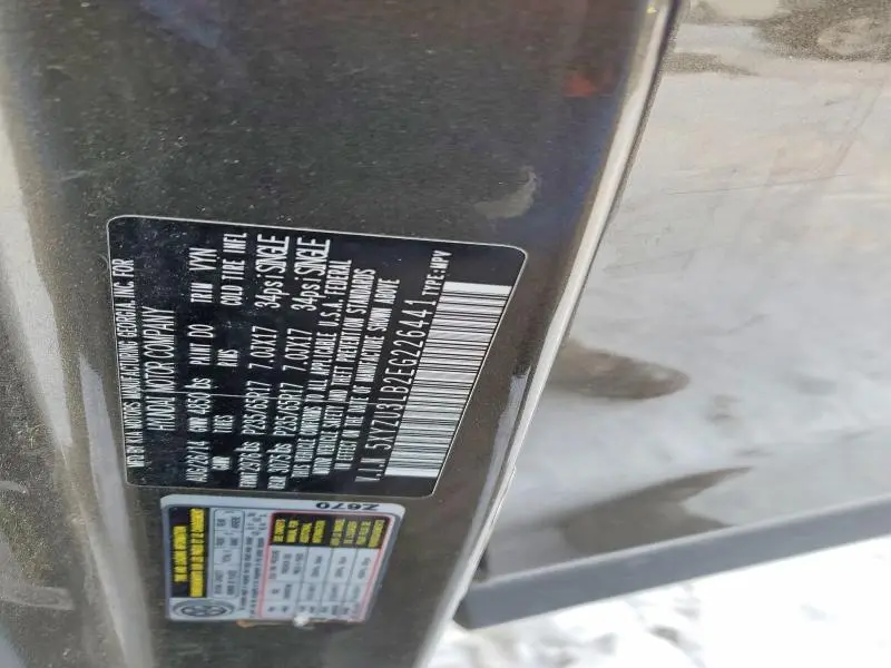 2014 HYUNDAI SANTA FE SPORT   