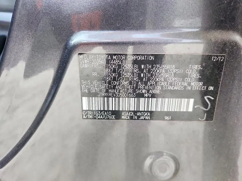 2013 TOYOTA RAV4 LIMITED  