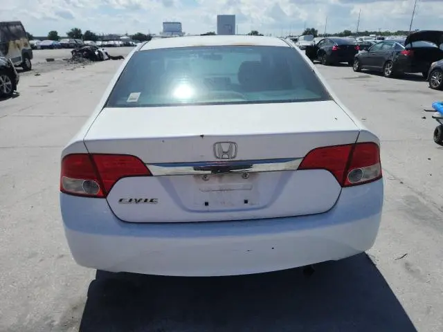 2010 HONDA CIVIC EXL  