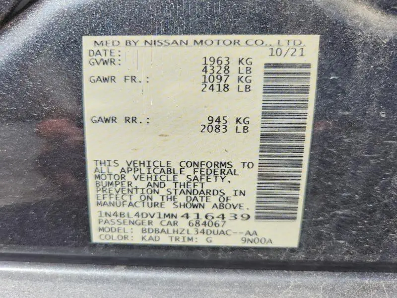 2021 NISSAN ALTIMA SV  