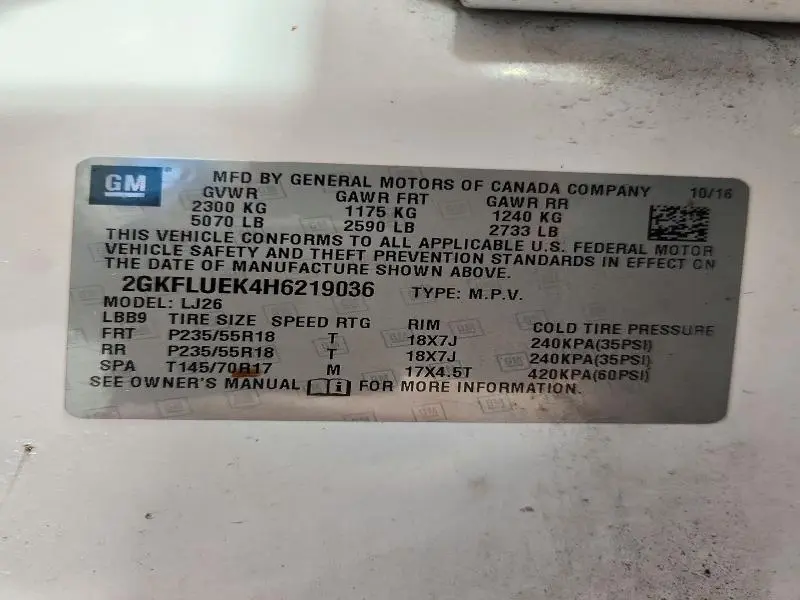 2017 GMC TERRAIN SLT  