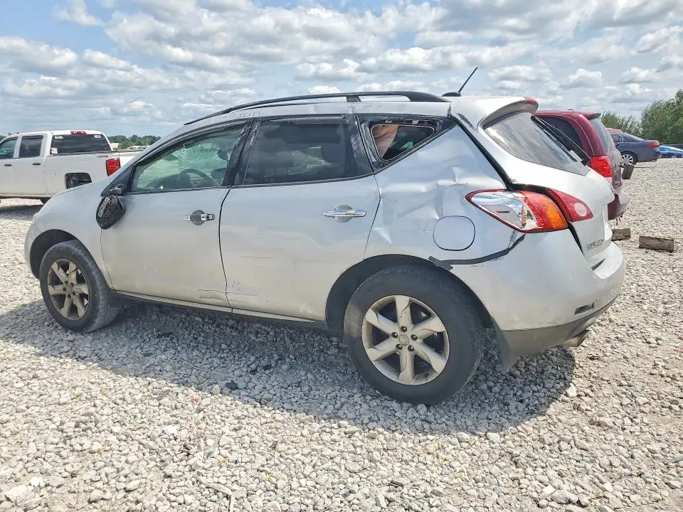 2010 NISSAN MURANO S  