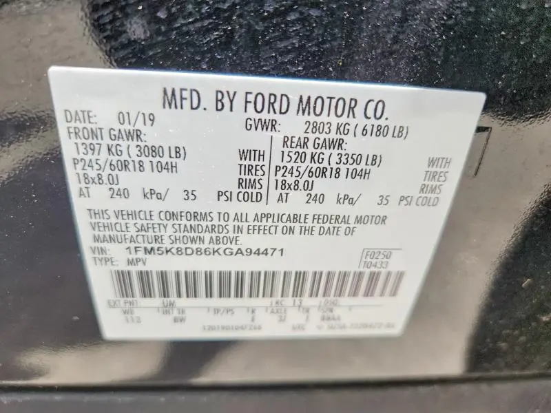2019 FORD EXPLORER XLT  