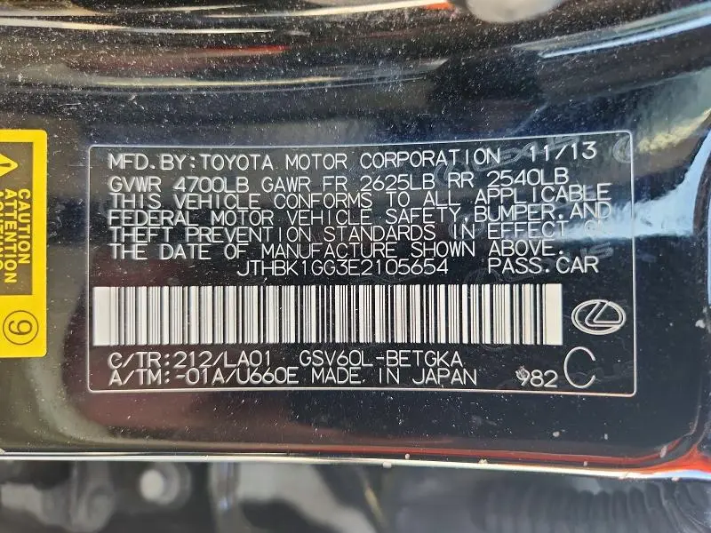 2014 LEXUS ES 350  