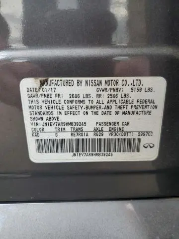 2017 INFINITI Q50 PREMIUM  