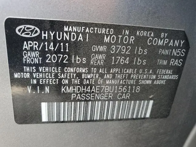 2011 HYUNDAI ELANTRA GLS  