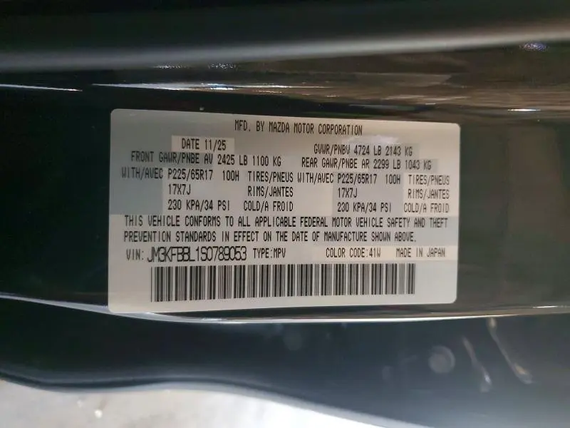 2025 MAZDA CX-5 SELECT  