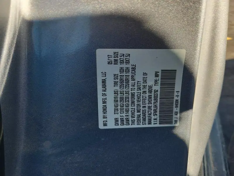 2018 HONDA ODYSSEY EXL  