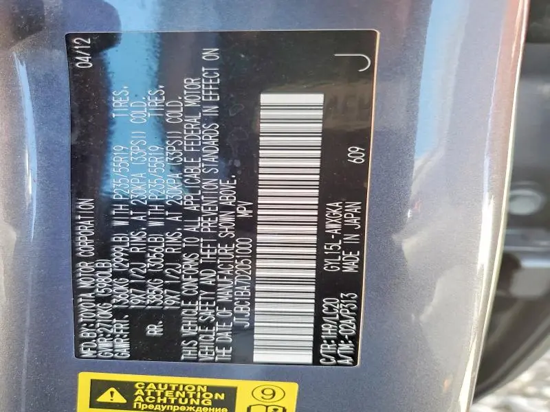 2013 LEXUS RX 450H BASE  