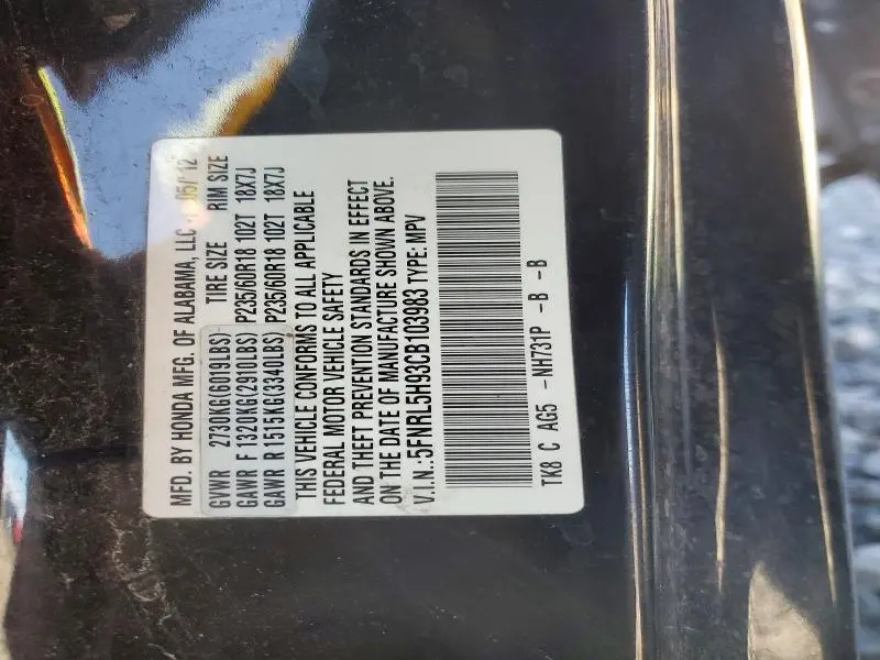 2012 HONDA ODYSSEY TOURING  