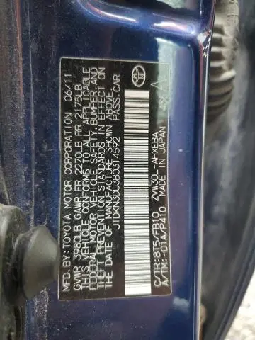 2011 TOYOTA PRIUS   
