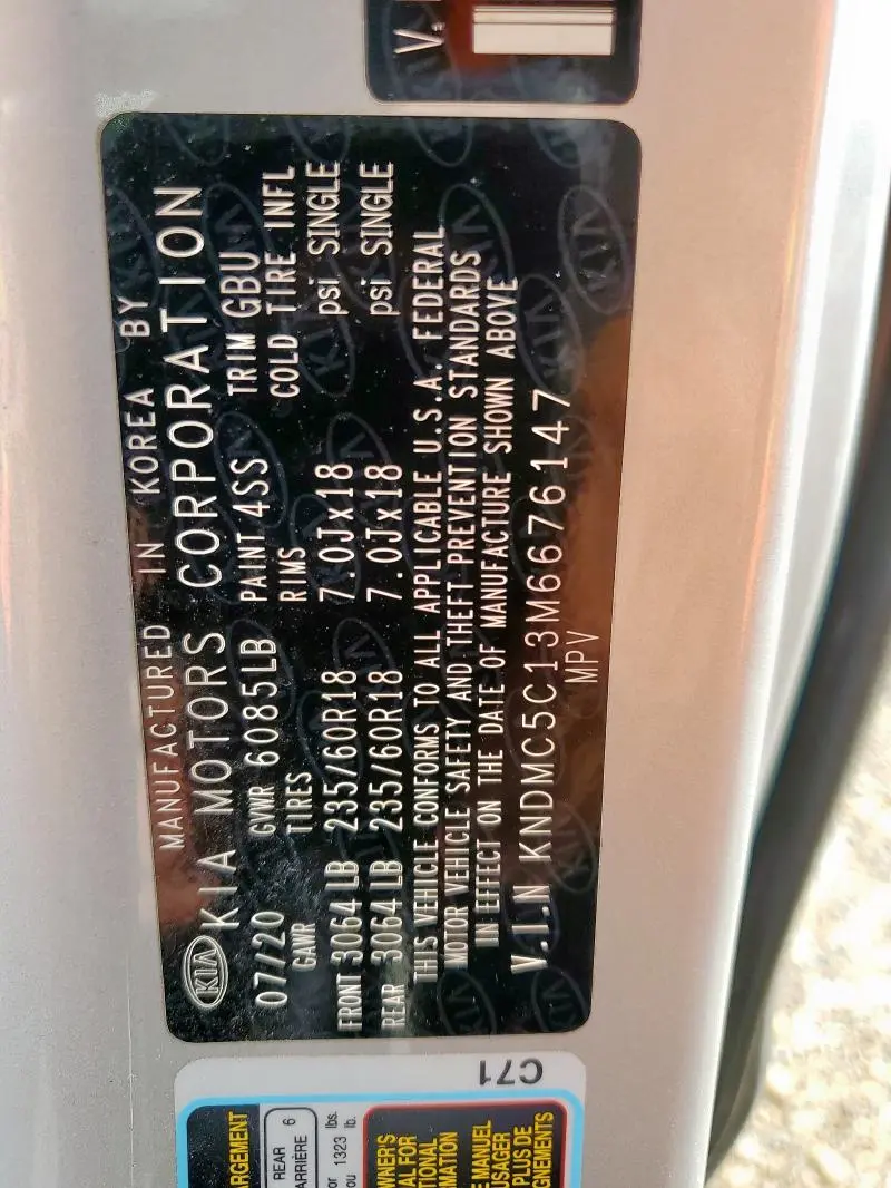 2021 KIA SEDONA EX PREMIUM  