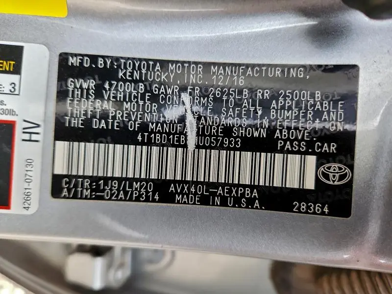 2017 TOYOTA AVALON HYBRID  