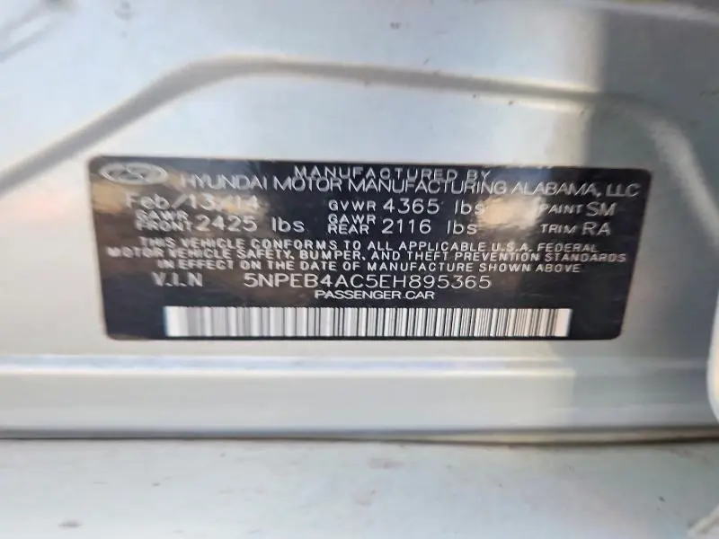 2014 HYUNDAI SONATA GLS  