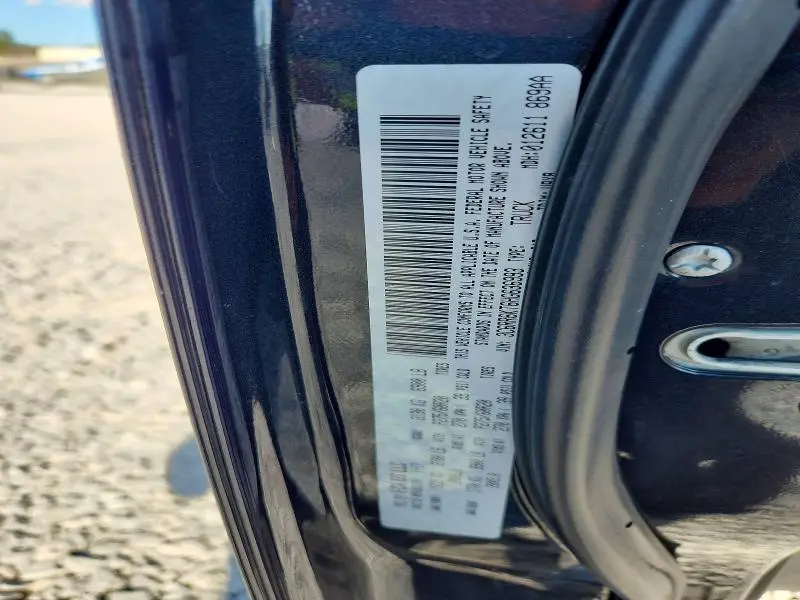 2017 RAM 1500 ST  