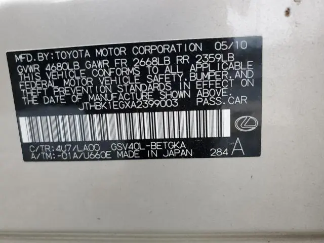 2010 LEXUS ES 350  