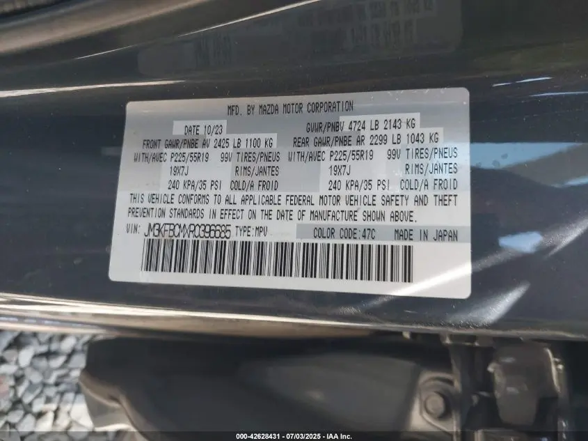 2024 MAZDA CX-5 2.5 S CARBON EDITION