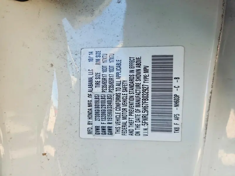 2015 HONDA ODYSSEY EXL  