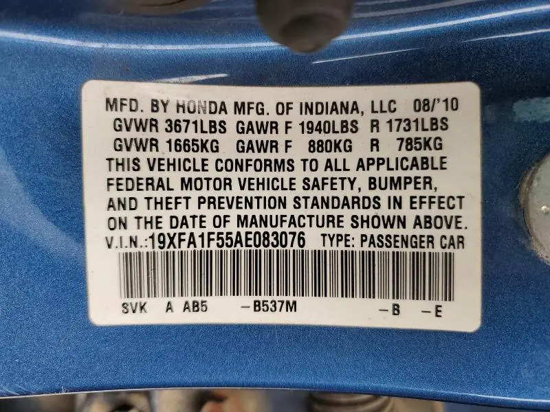2010 HONDA CIVIC LX  