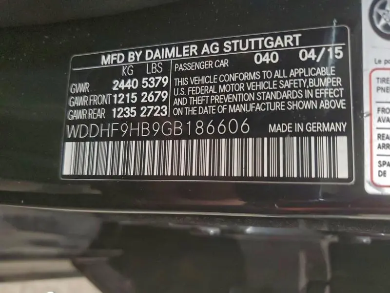 2016 MERCEDES-BENZ E 250 BLUETEC  