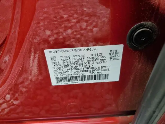 2019 ACURA MDX ADVANCE  