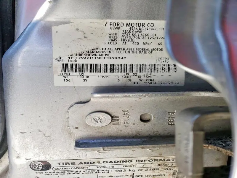 2015 FORD F250 SUPER DUTY  