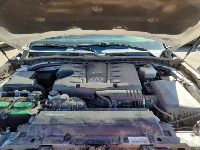 2017 INFINITI QX80 BASE  