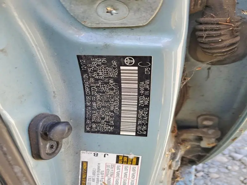 2013 TOYOTA PRIUS TWO  