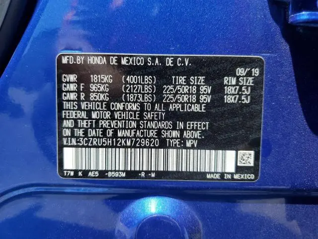 2019 HONDA HR-V SPORT