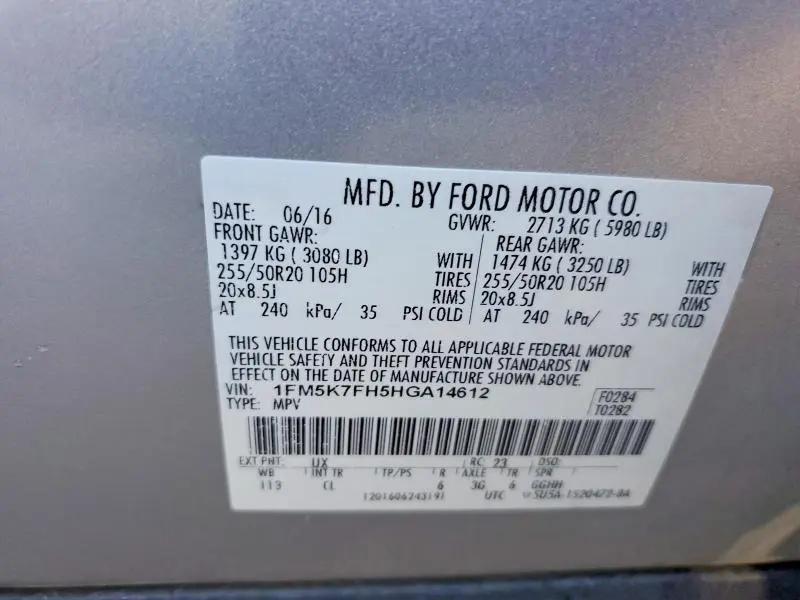 2017 FORD EXPLORER LIMITED  