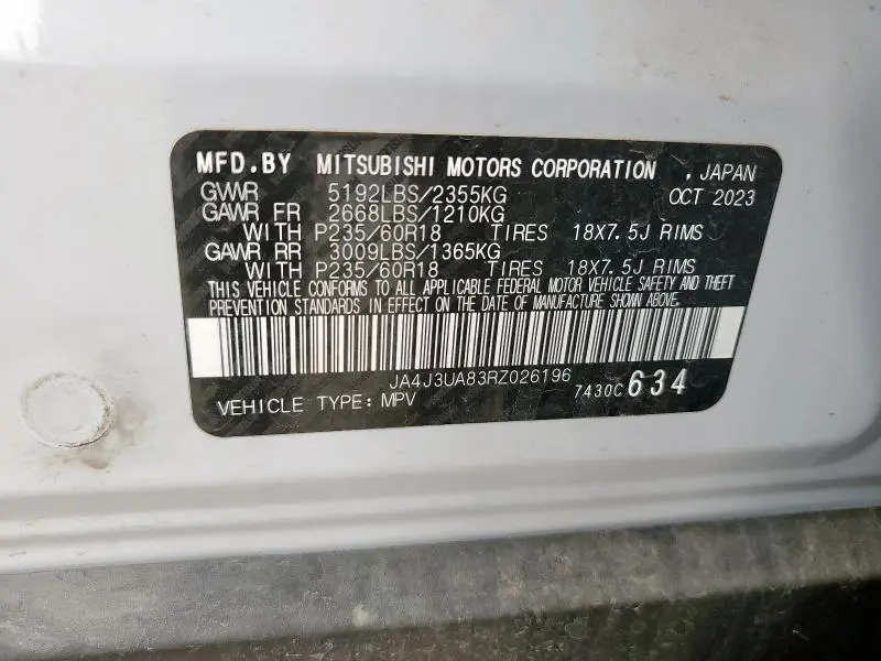 2024 MITSUBISHI OUTLANDER ES  