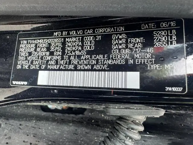 2017 VOLVO XC60 T5 INSCRIPTION  