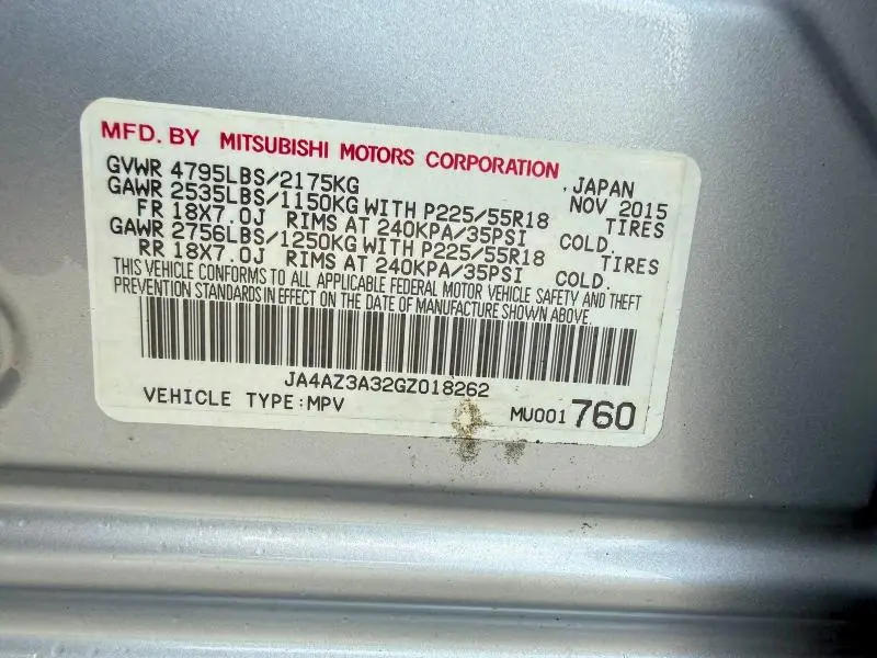 2016 MITSUBISHI OUTLANDER SE  