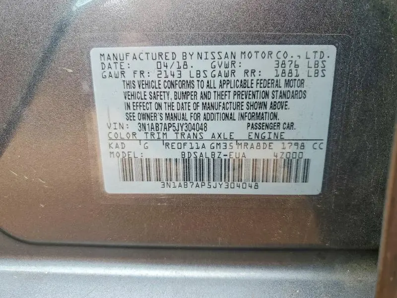 2018 NISSAN SENTRA S  