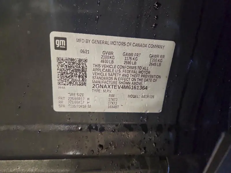 2021 CHEVROLET EQUINOX LT  