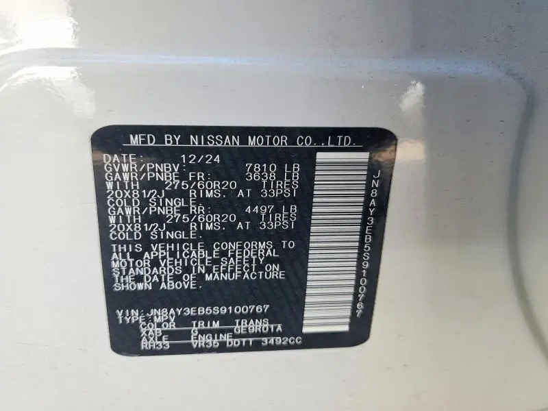 2025 NISSAN ARMADA PLATINUM  